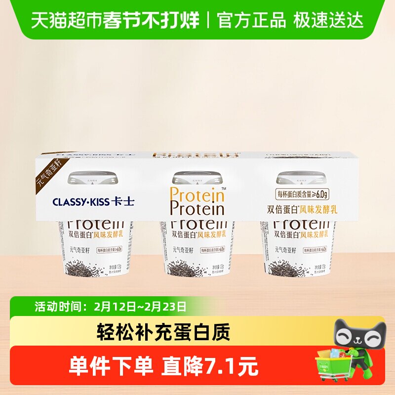 ���������Խ�Ҹ��Żݡ���ʿ����˫������������ζ��������������