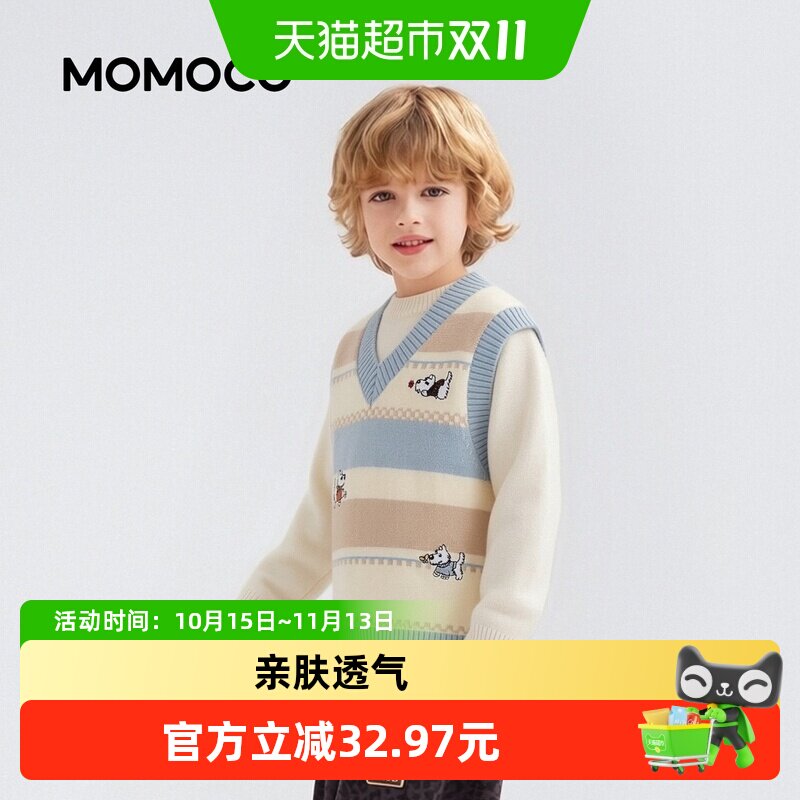 MOMOCO/玛米玛卡男童马甲
