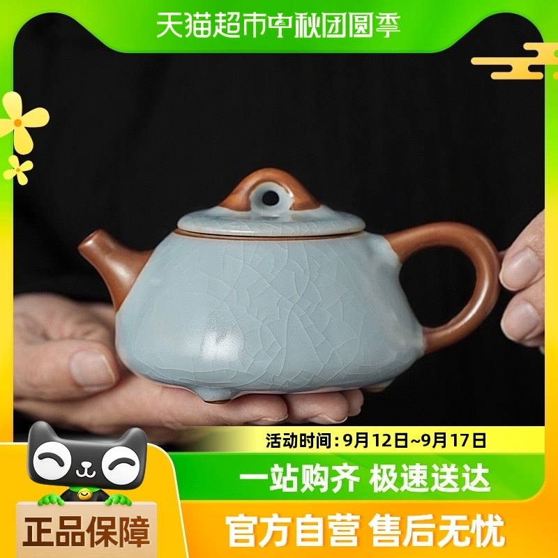 ��ҵ������Ҥ�������ʯư��Ůʿ����ר�ù����ݲ�����������