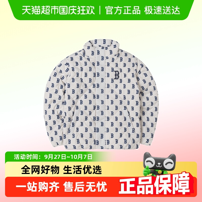 MLB经典时尚潮流羽绒服