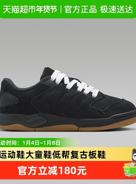 Nike耐克女鞋黑色SESSION运动鞋大童鞋低帮复古板鞋IB5679-001