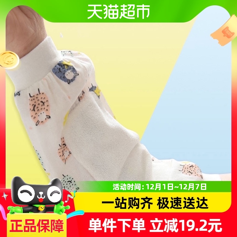 ιײ鱧ֱ۵汧СӤ27.36Ԫ(88VIP 95)