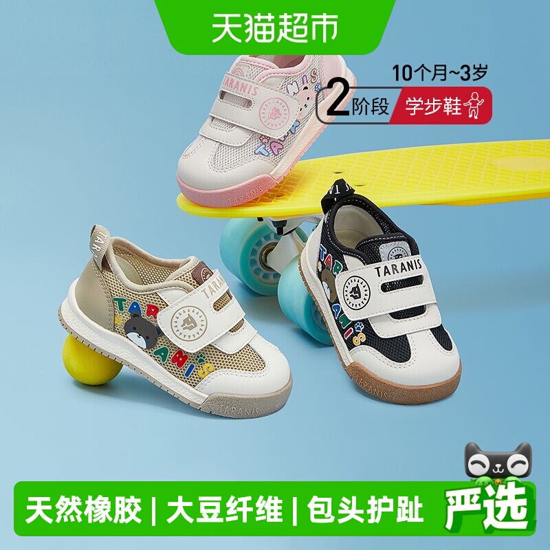 //img.alicdn.com/bao/uploaded/i1/6000000002614/O1CN01N3kT0v1VBGSyiQ979_!!6000000002614-0-sm.jpg