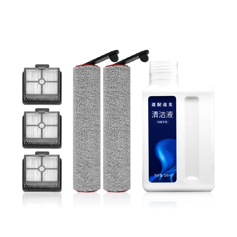 ׷ϴػH12S/M12S/H13/H12 PROH11ˢҺ ˫߹ˢ*2-H12 Pro Plus H12 Pro Plus C 47.4Ԫ(88VIP 95)