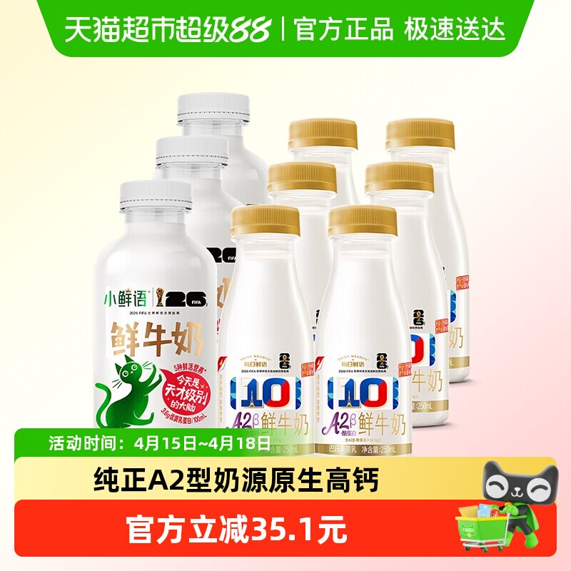//img.alicdn.com/bao/uploaded/i1/6000000002614/O1CN01yiXYc61VBGRz7HCxr_!!6000000002614-0-sm.jpg