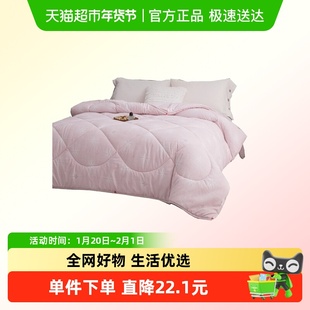 TGB2026波西米亚亲舒被200*230cm 单位：条