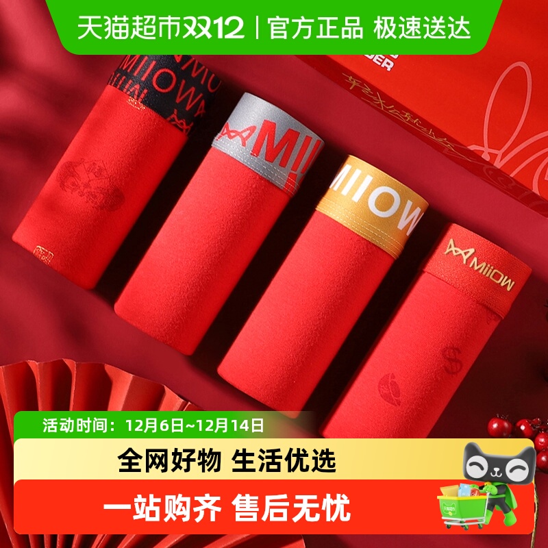 è˱ڿʿ޿ɴɫƽǿĽǶ̿п 44.1Ԫ