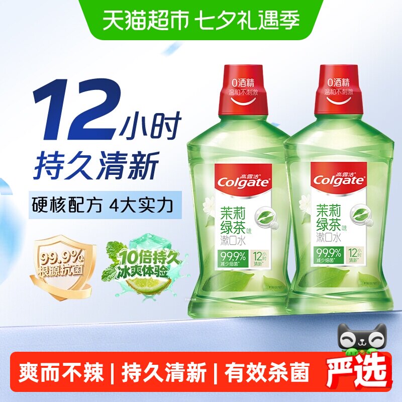 商品 10.26元 - 86线报