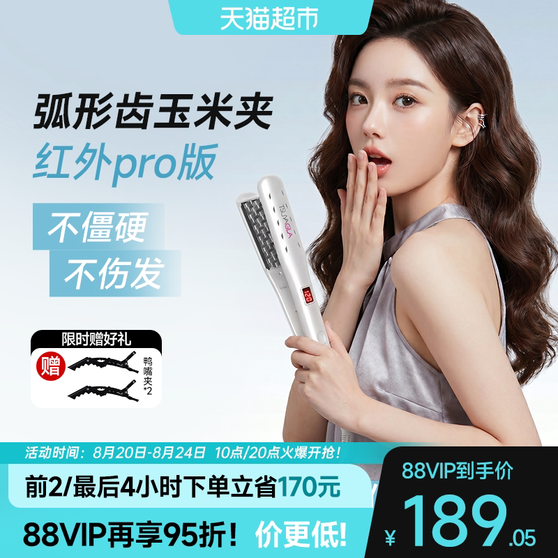 //img.alicdn.com/bao/uploaded/i1/6000000002628/O1CN01nTYSf7eb1JD1chua_!!6000000002628-2-at.png