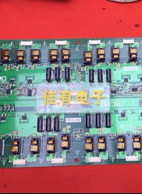 非代用海信TLM47V67PK高压板VIT70042.50VIT70042.51一对价