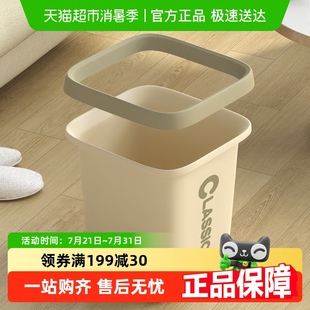 靓涤 厨房卫生间大容量高颜值卧室客厅 包邮 垃圾桶家用2024新款