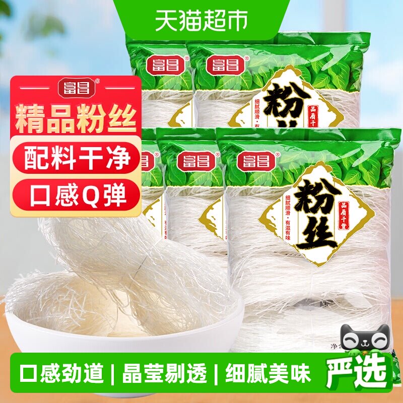 富昌龙口产区精品粉丝188g×5袋图片