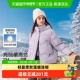 巴拉巴拉balaOne儿童羽绒服女童户外防风保暖冬季 上衣2025新款 潮