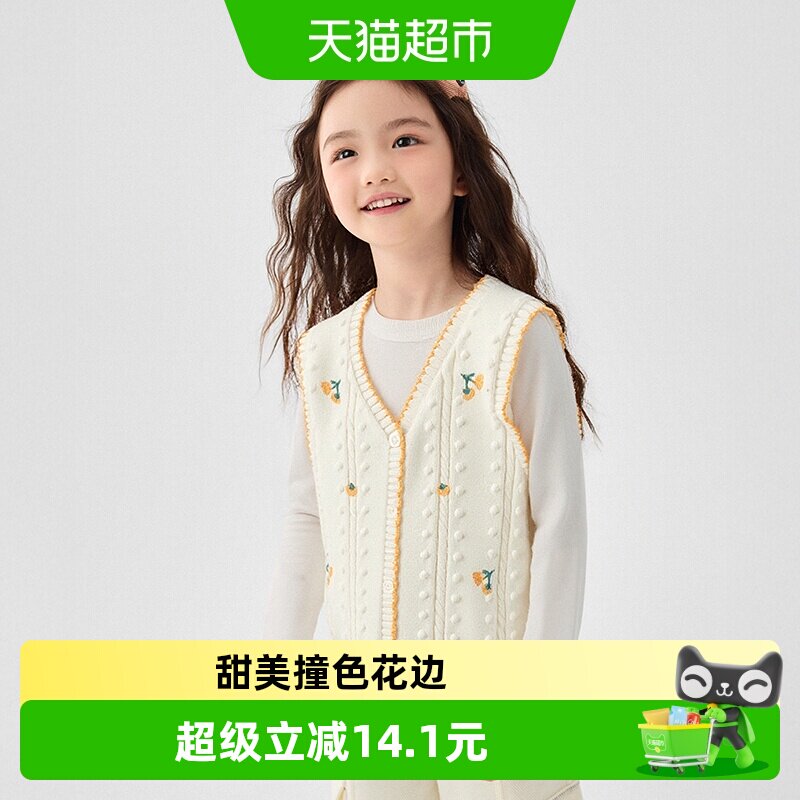 巴拉巴拉马甲女童开衫V领针织衫