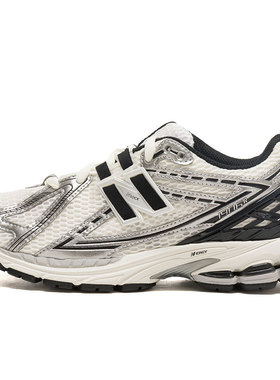 【自营】New Balance男女鞋城市户外慢跑鞋时尚老爹鞋M1906RER