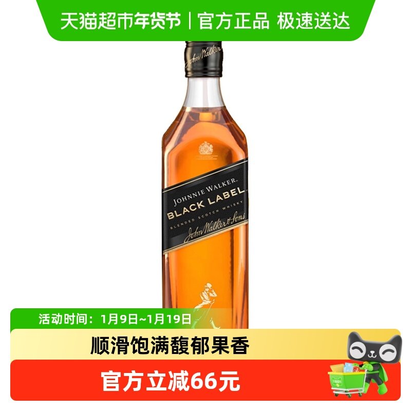 【进口】英国尊尼获加黑牌黑方12年苏格兰威士忌1L洋酒派对聚会