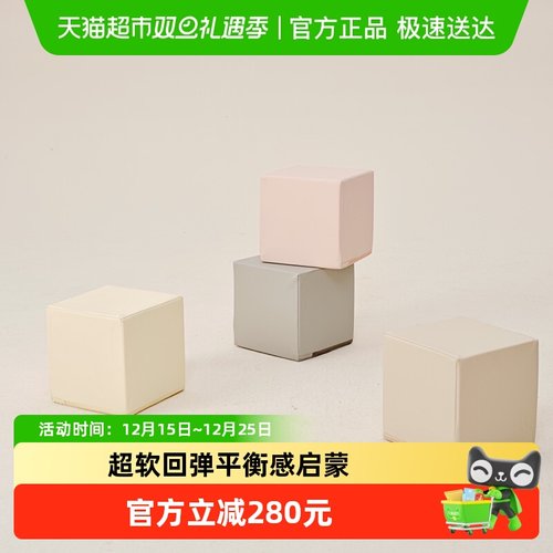 BABYGO平衡锻炼软包玩具