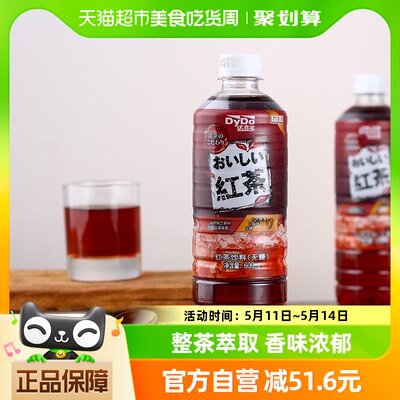 达亦多红茶饮料600ml*15瓶