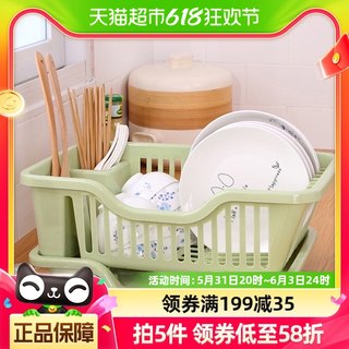 贝瑟斯厨房塑料储物架碗筷收纳盒碗盘水槽沥水篮架子台面置物架