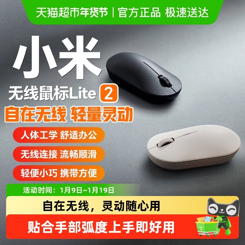 С���������lite2�ʼǱ������޼��칫��Ϸ�羺��Я��Ů���� 26Ԫ