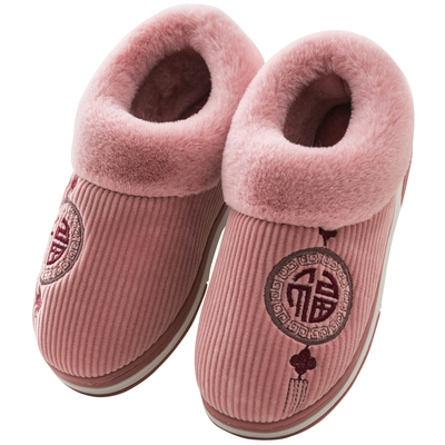 回力加绒保暖厚底防滑包跟棉拖鞋