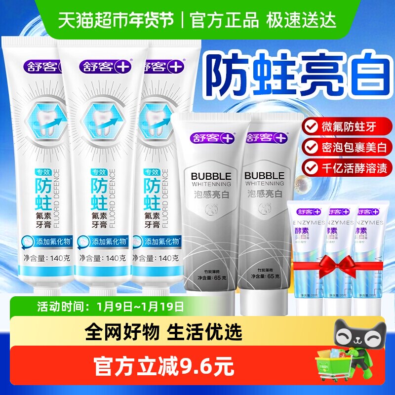 ��������ݸ��������¿�������ǻ���������������������� 62.04Ԫ(��88VIP 95��)