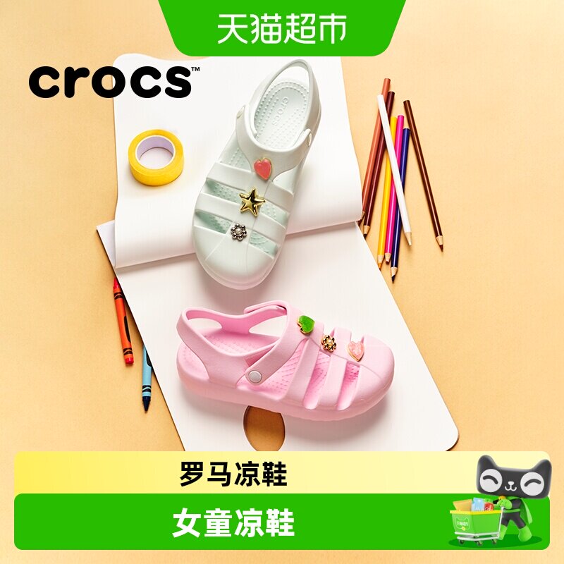 Crocs儿童罗马鞋一鞋两穿防晒图片