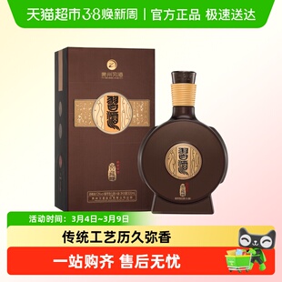 【下拉商详享补贴】贵州习酒窖藏1988精装500ml*1瓶53度 无礼袋