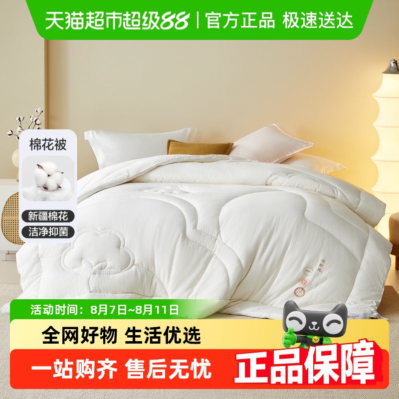 ˮǼҷļӺ񶬱ĸӤA־޻ﶬůӱоƷ25Ʒ