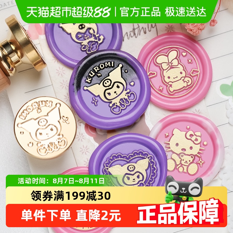 ӡŸϵп׿ͨʵͭͷֽͯŮװ