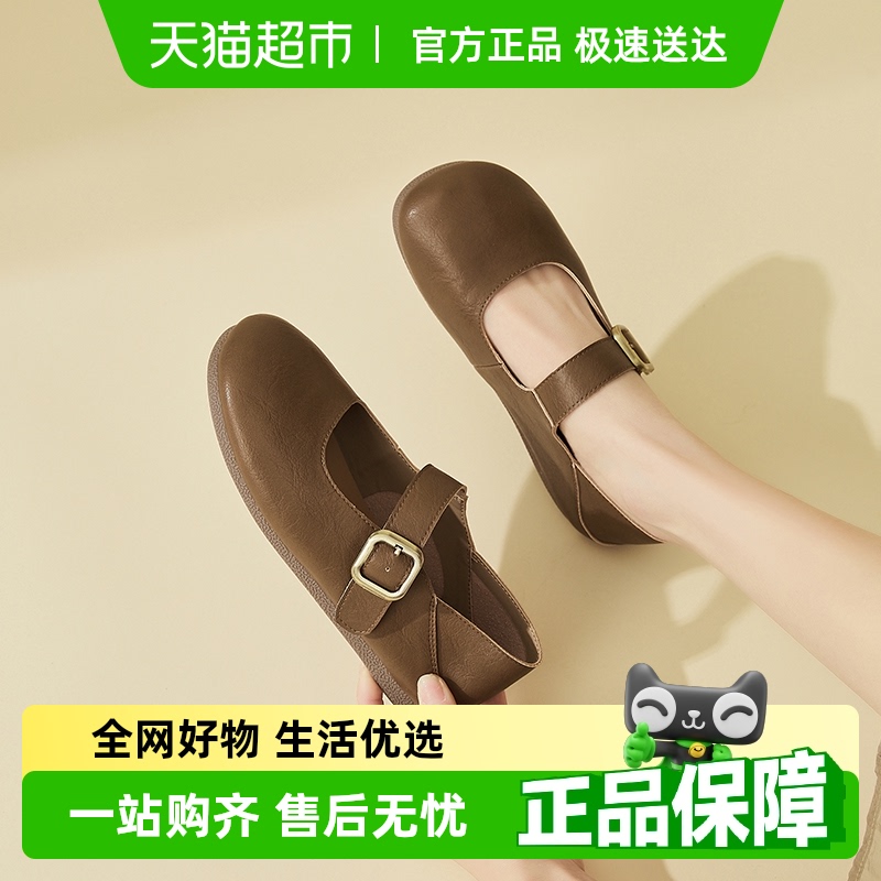 ܽݸСƽЬŮ2025¿ʱƤСƤЬ