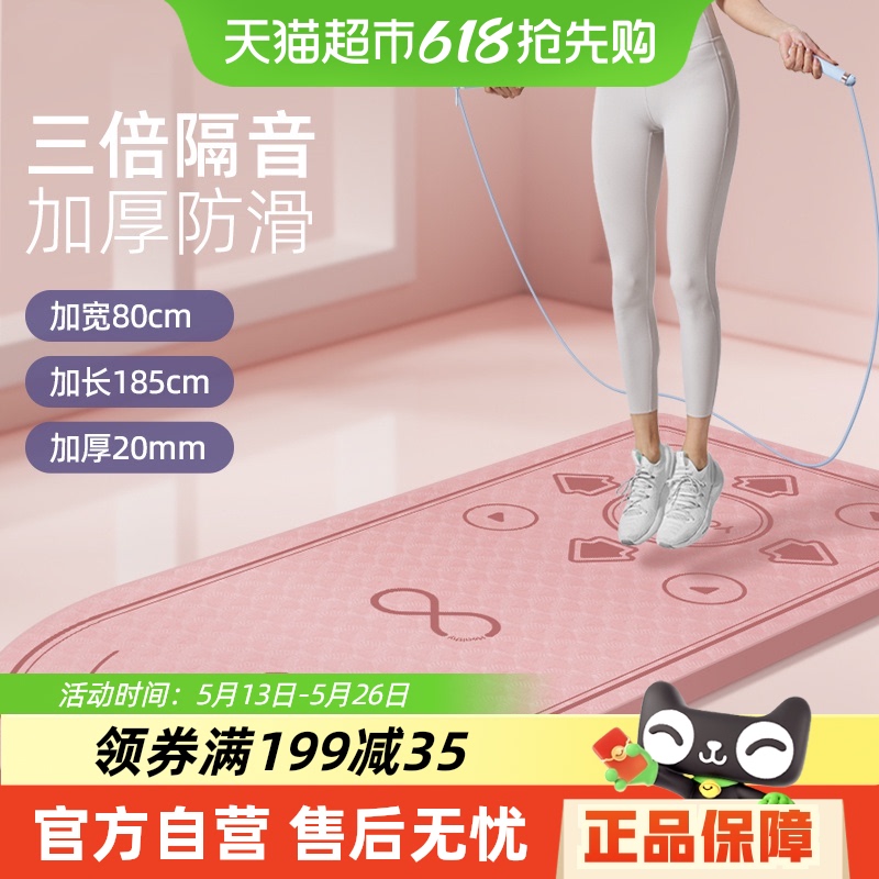 yottoy٤ٵӸþӺص潡171.99Ԫ3(57.33Ԫ/)