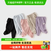 长裤 戴维贝拉儿童裤 2025秋装 新款 子男童运动裤 女童宝宝休闲裤