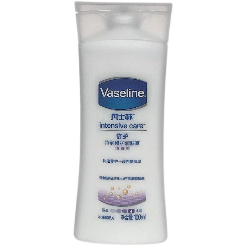 凡士林倍护特润修护润肤露清香型100ml滋润身体乳保湿修复干燥肌