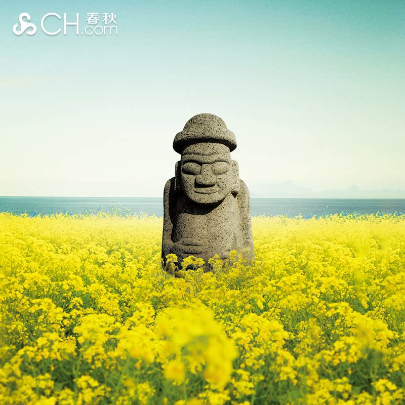 【机票+酒店】南京直飞韩国济州出境自由行