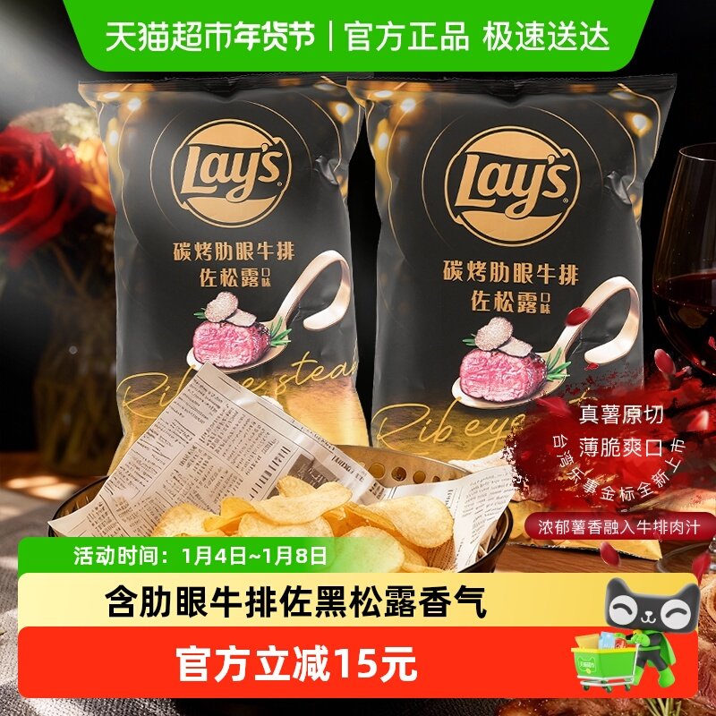 ����̿������ţ������¶��ζ��Ƭ100g*2�� 36.86Ԫ