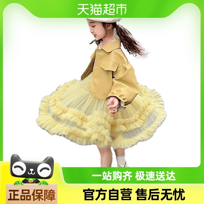 ��Ӥ��Ůͯ���ᴩ��2024�¿��Ƥ��ɴȹ��װ��ͯװСŮ����װ