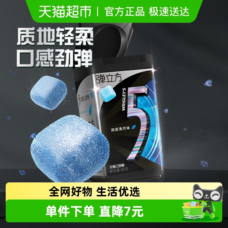 5ǿǹᱡζƿװǹԻ칫Сʳ