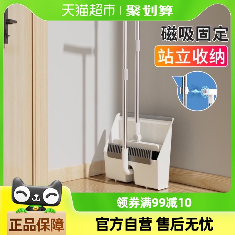 ������2025�¿�ɨ����װɨ������ɨ��������װ�����������������