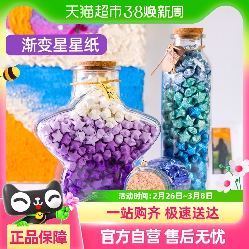 ֽɫֽɫרֹֽֽͯԸƿ5.22Ԫ(88VIP 95)