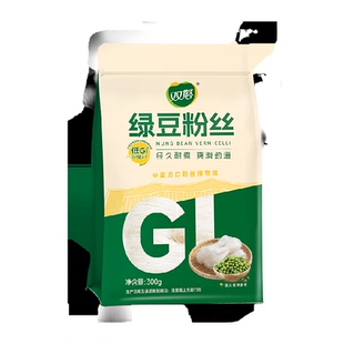 双塔绿豆粉丝300g山东龙口特产火锅粉丝花甲扇贝粉丝凉拌速食低GI