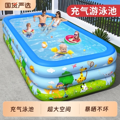 充气游泳池儿童家用庭院水池