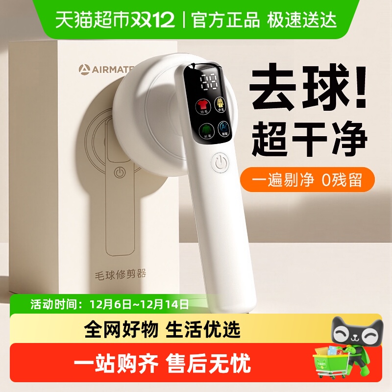 ë·ë޼ë¼ȥʽëȥë 25.42Ԫ()