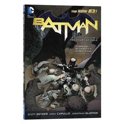Batman Vol 1 The Court of Owls 蝙蝠侠 猫头鹰法庭 英文原版 新52蝙蝠侠系列漫画 美国DC漫画公司 英文版进口原版英语书籍