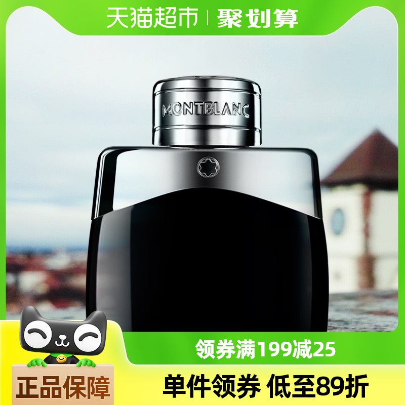 Montblanc/ʿˮ30ml184.3Ԫ(88VIP 95)