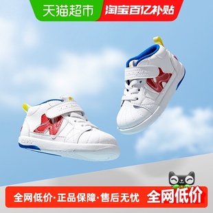 婴儿鞋 新品 子小白鞋 透气儿童机能鞋 卡特兔宝宝学步鞋 板鞋 春季