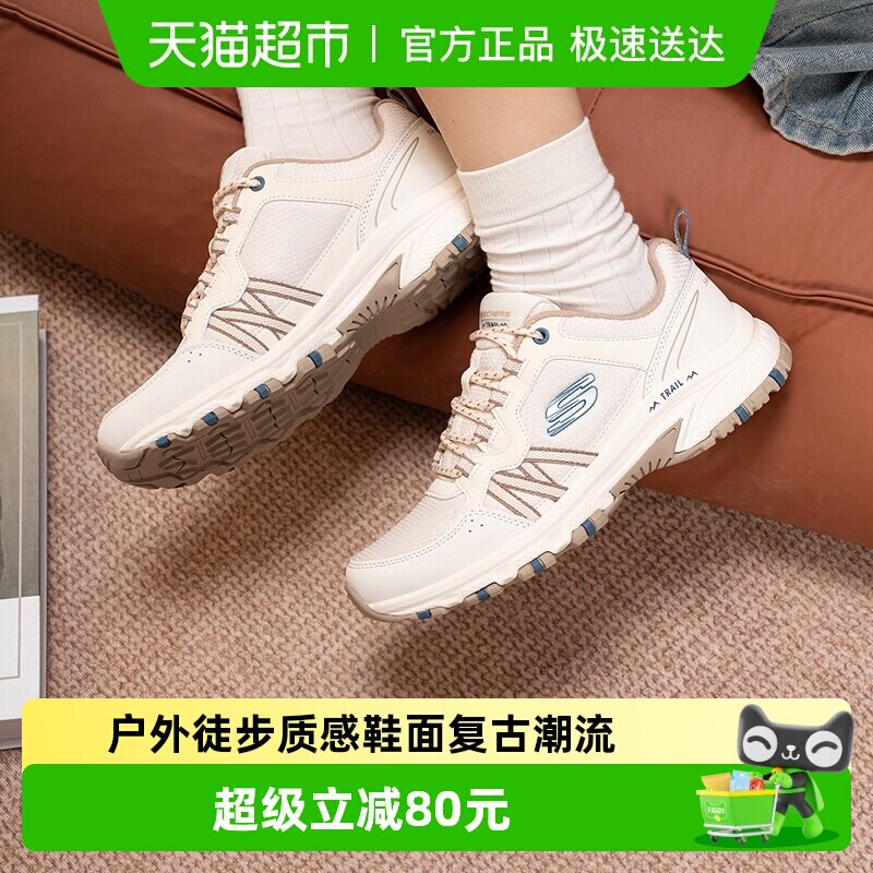 ˹����ŮЬ�˶������ɽЬ�������ͽ��Ь�ճ�ͨ��Ь���潡��Ь 193.05Ԫ