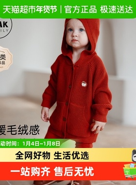 Oak Family 宝宝新年拜年服红色长袖连帽圣诞双旦针织衫纯棉外套