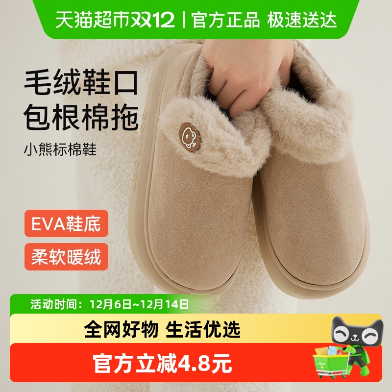 ЬŮ2025¿ӺůڼҾ⴩Ь