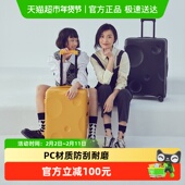 卡拉羊芝士行李箱拉杆箱20寸登机箱女大容量旅行箱防刮耐磨轻便